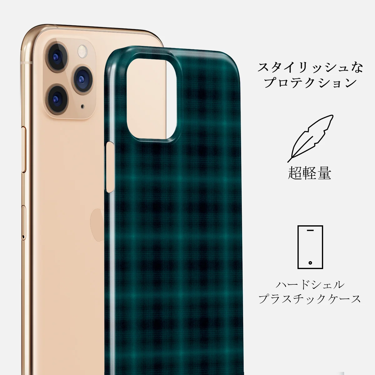 Midnight Pine - iPhone 11 Pro Max ケース