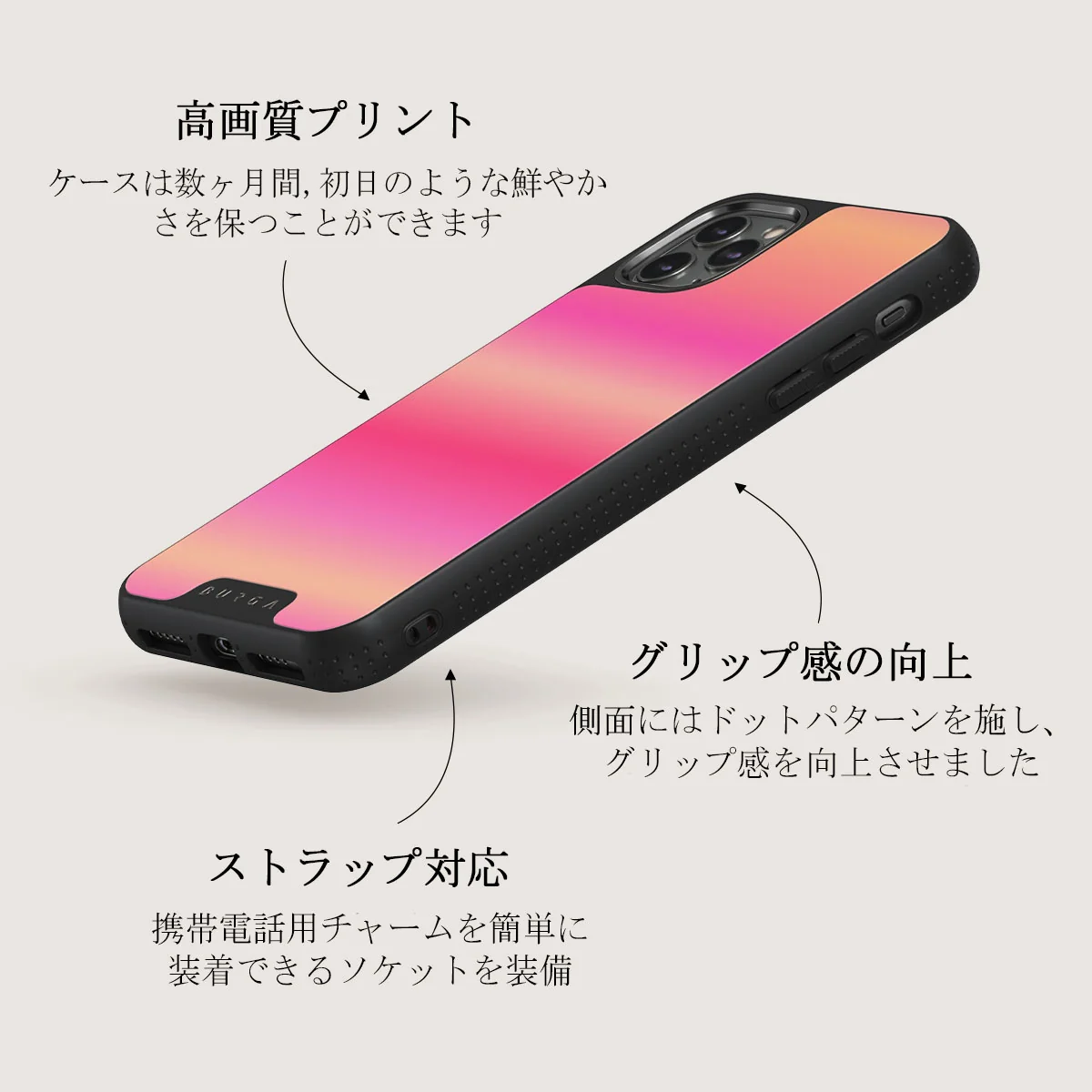 SPF 100 - iPhone 11 Pro Max ケース