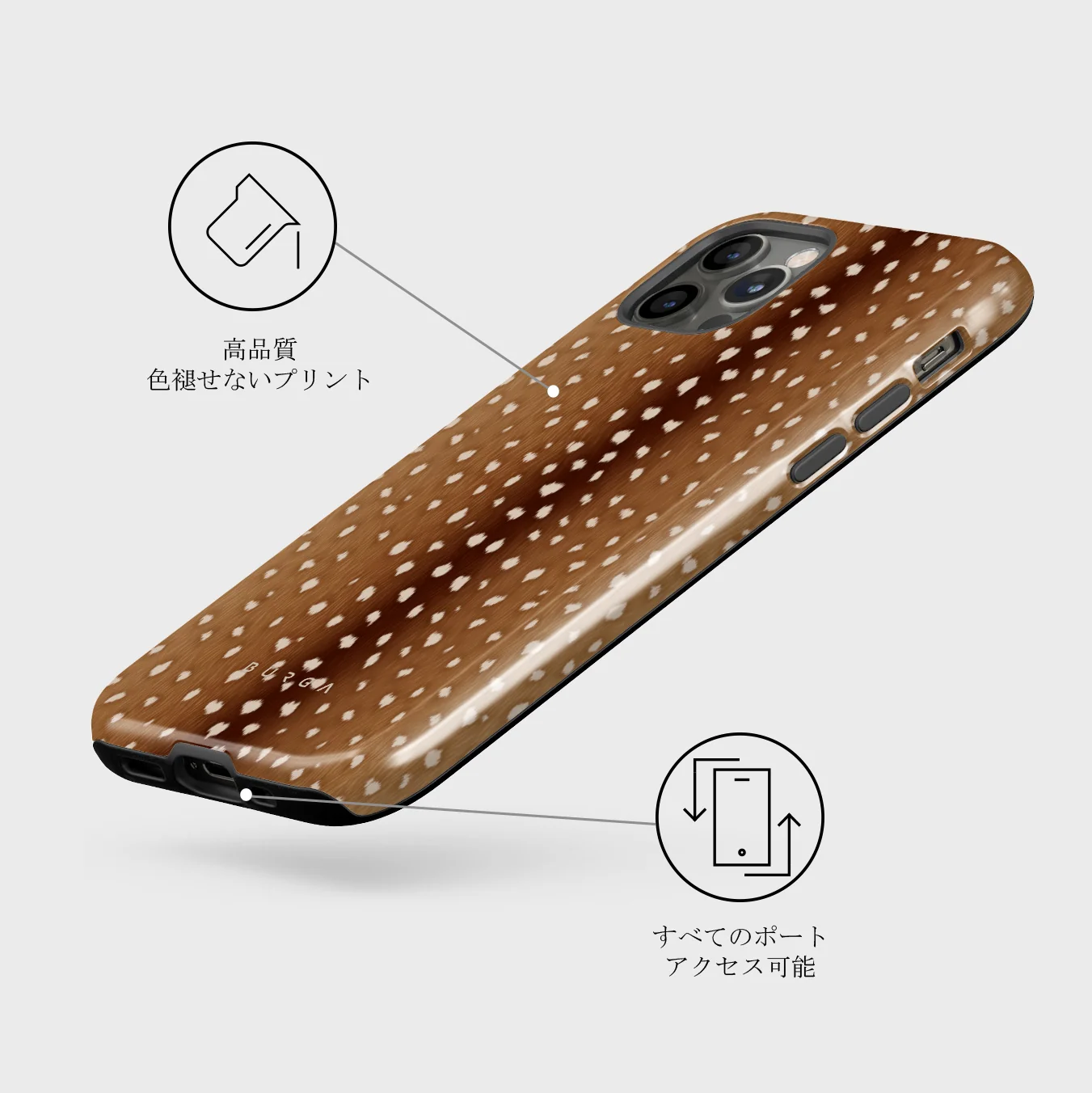 Fawn - iPhone 12 Pro ケース