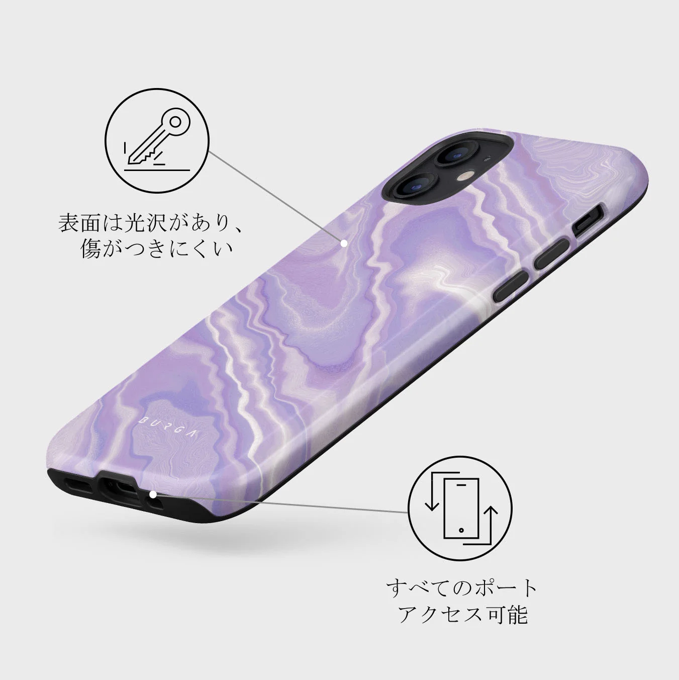 Cliché - iPhone 12 Mini ケース