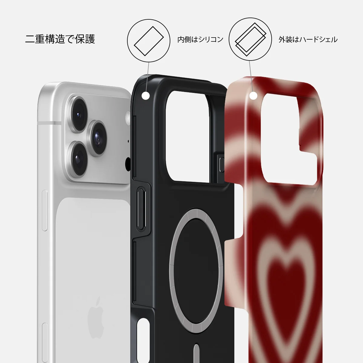 Sweet Affair - iPhone 18 Pro ケース