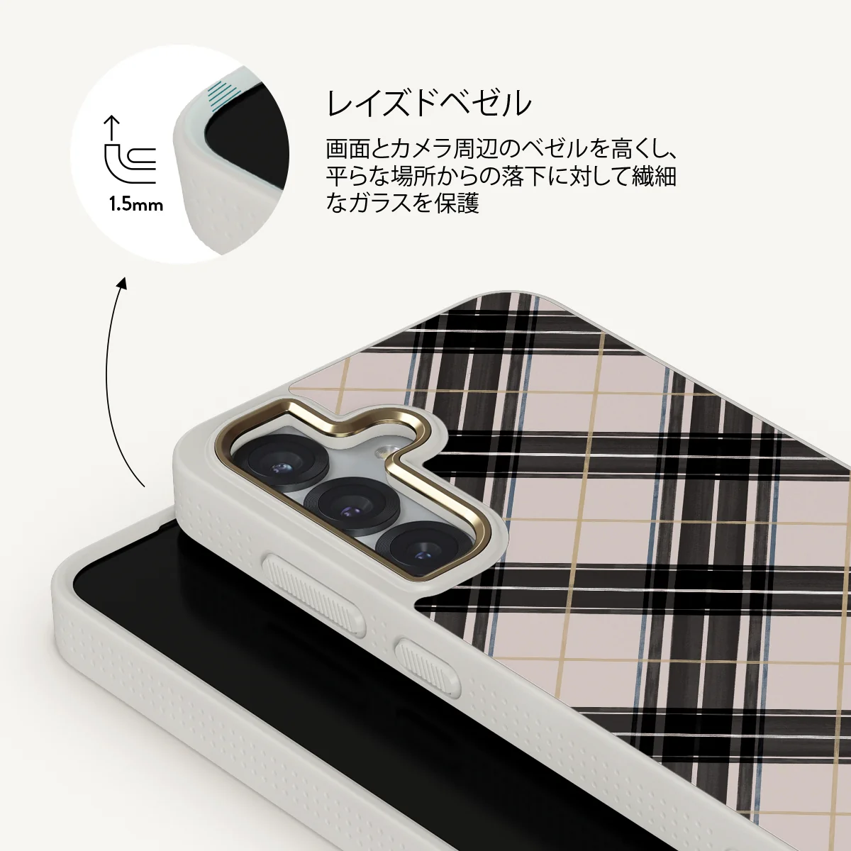 Plaid Please - Samsung Galaxy S25 Plus ケース