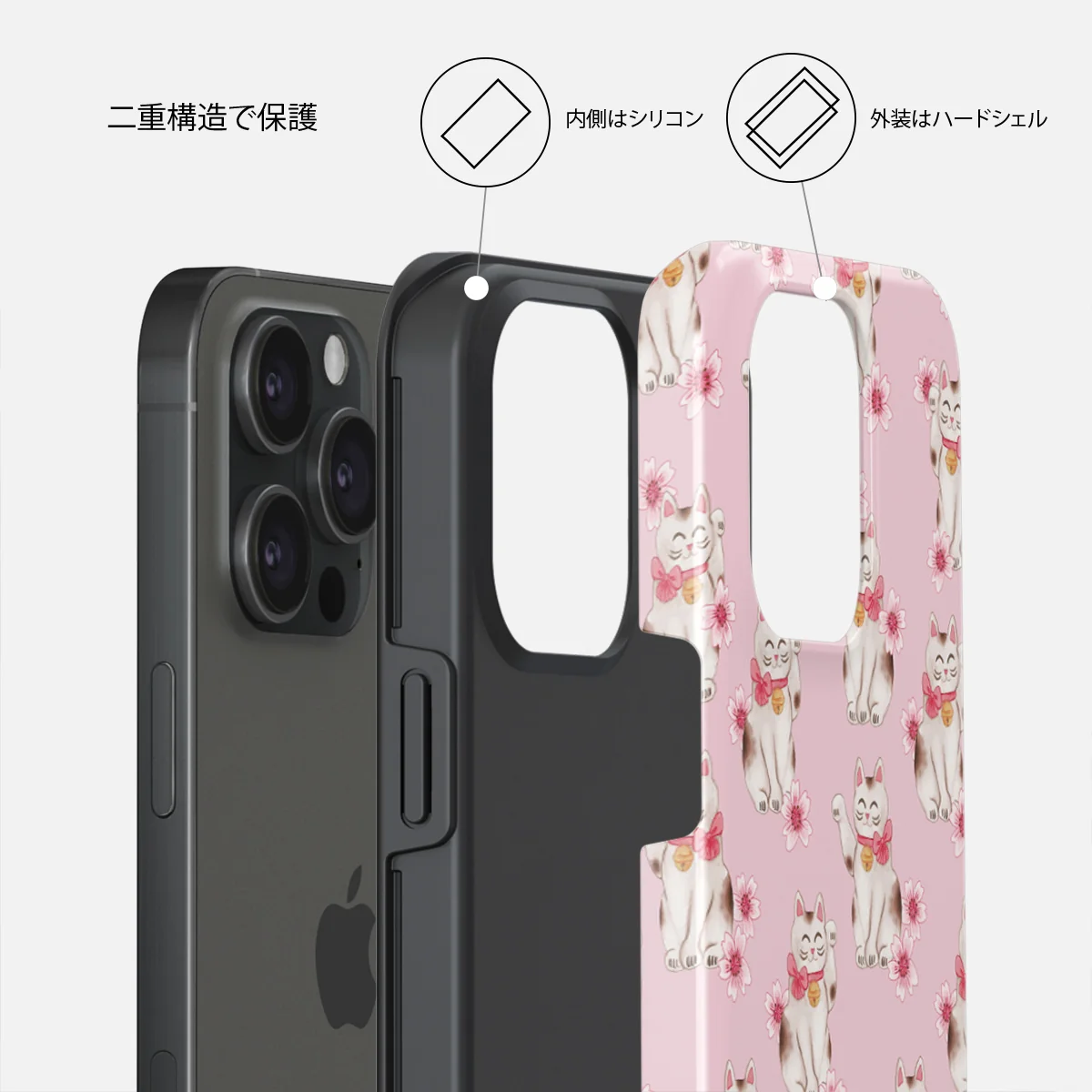 Maneki Neko - iPhone 15 Pro Max ケース