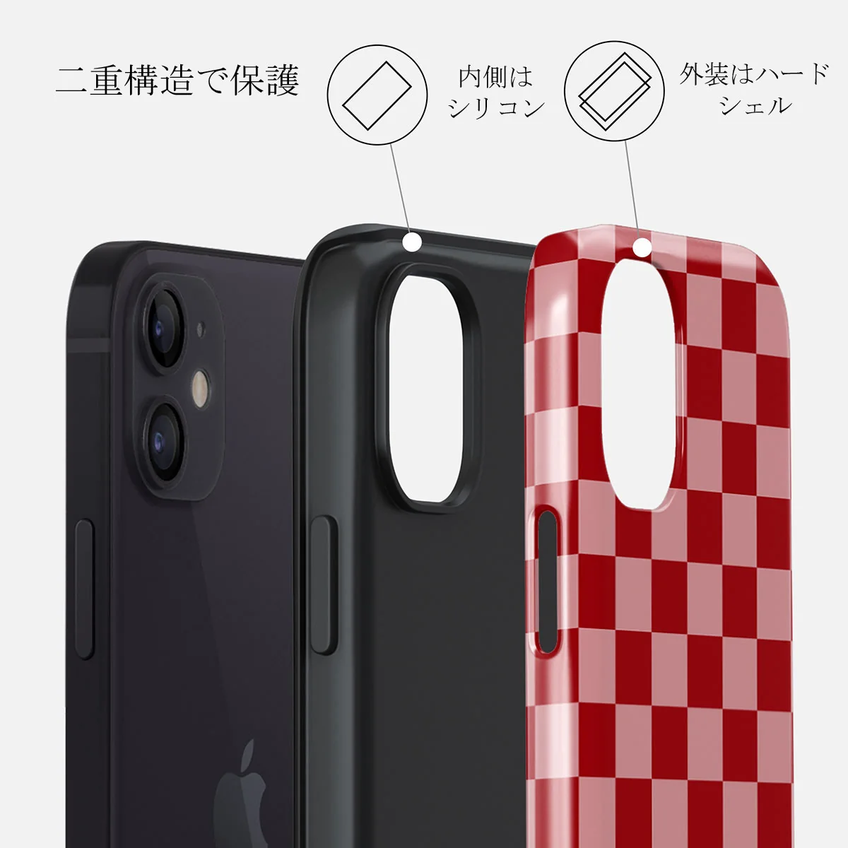 Cheerleader - iPhone 12 Mini ケース