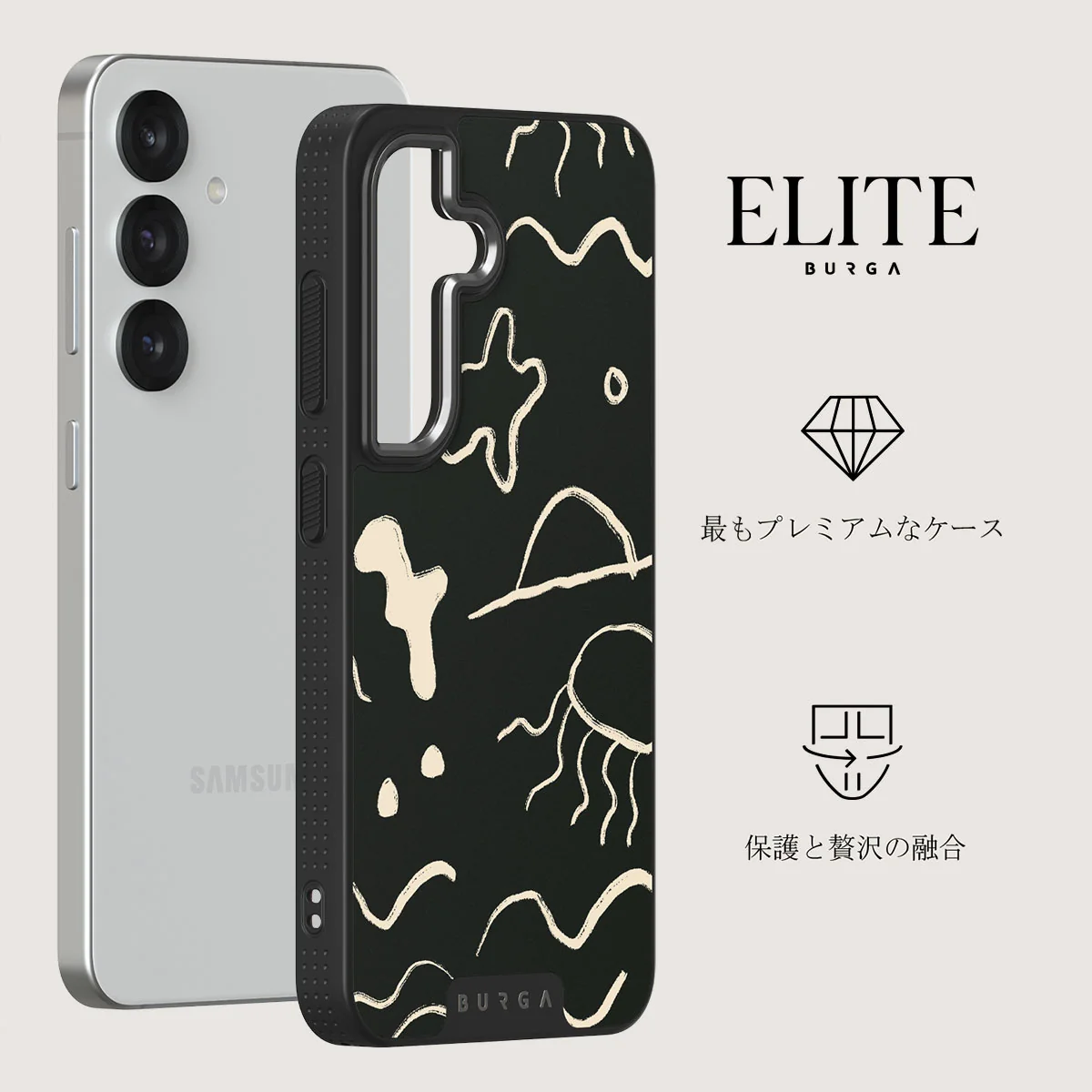 Eclipse - Samsung Galaxy S25 Plus ケース