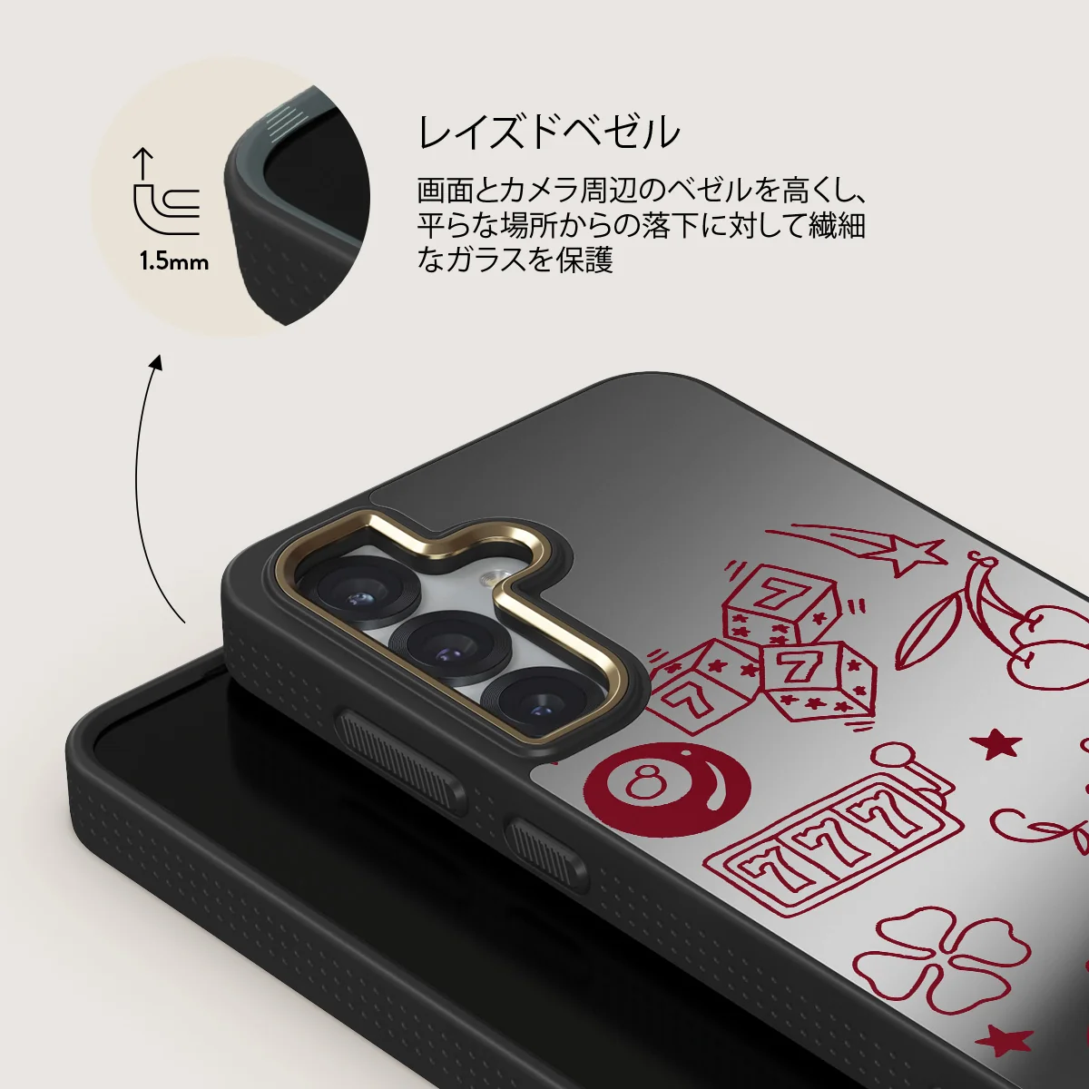 Manifesting - Samsung Galaxy S25 ケース
