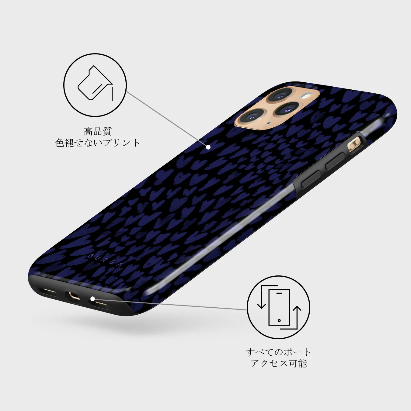 Electric - iPhone 11 Pro Max ケース