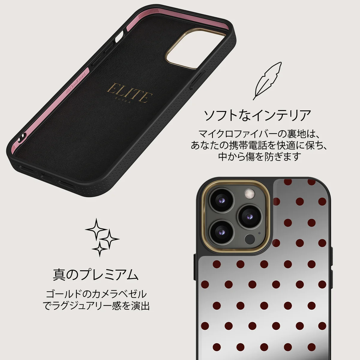 Red Velvet - iPhone 12 Pro ケース