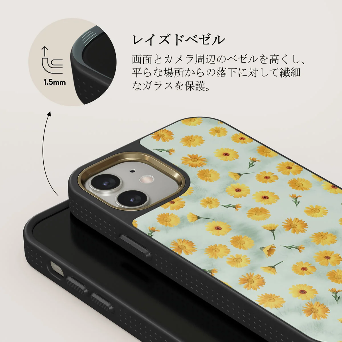 Sanctuary Of Love - iPhone 12 ケース
