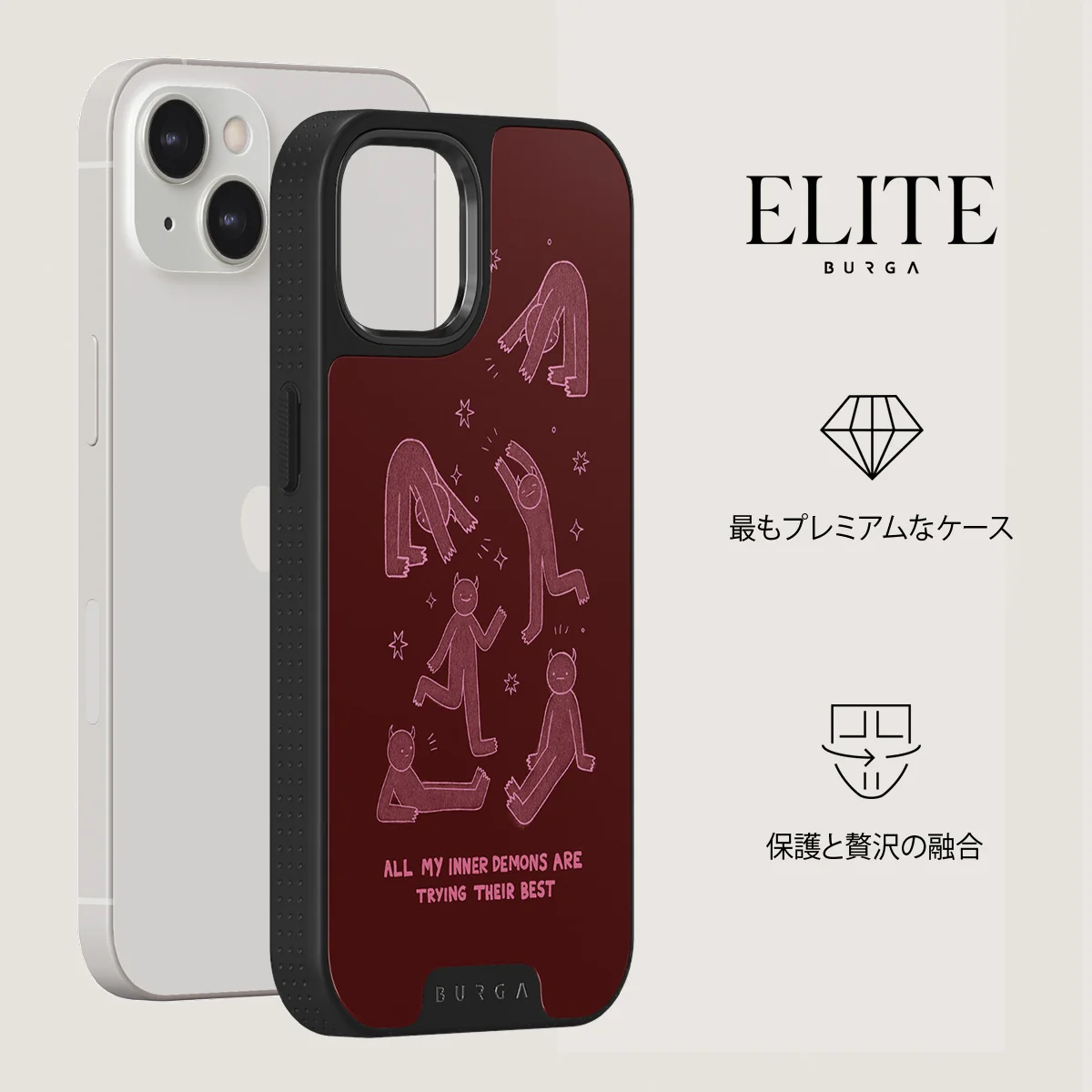Inner Demons - iPhone 13 ケース
