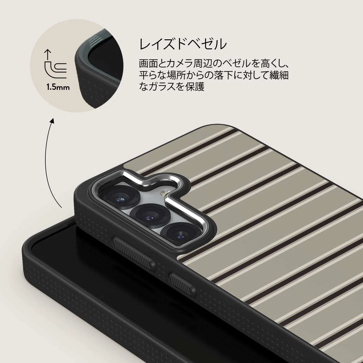 Parallel - Samsung Galaxy S25 Plus ケース