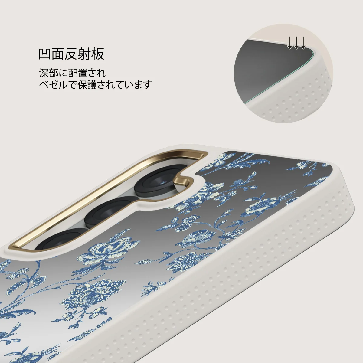 Sweetheart - Samsung Galaxy S25 ケース