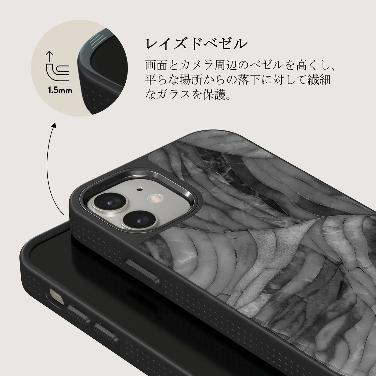 First Expedition - Gray iPhone 12 ケース