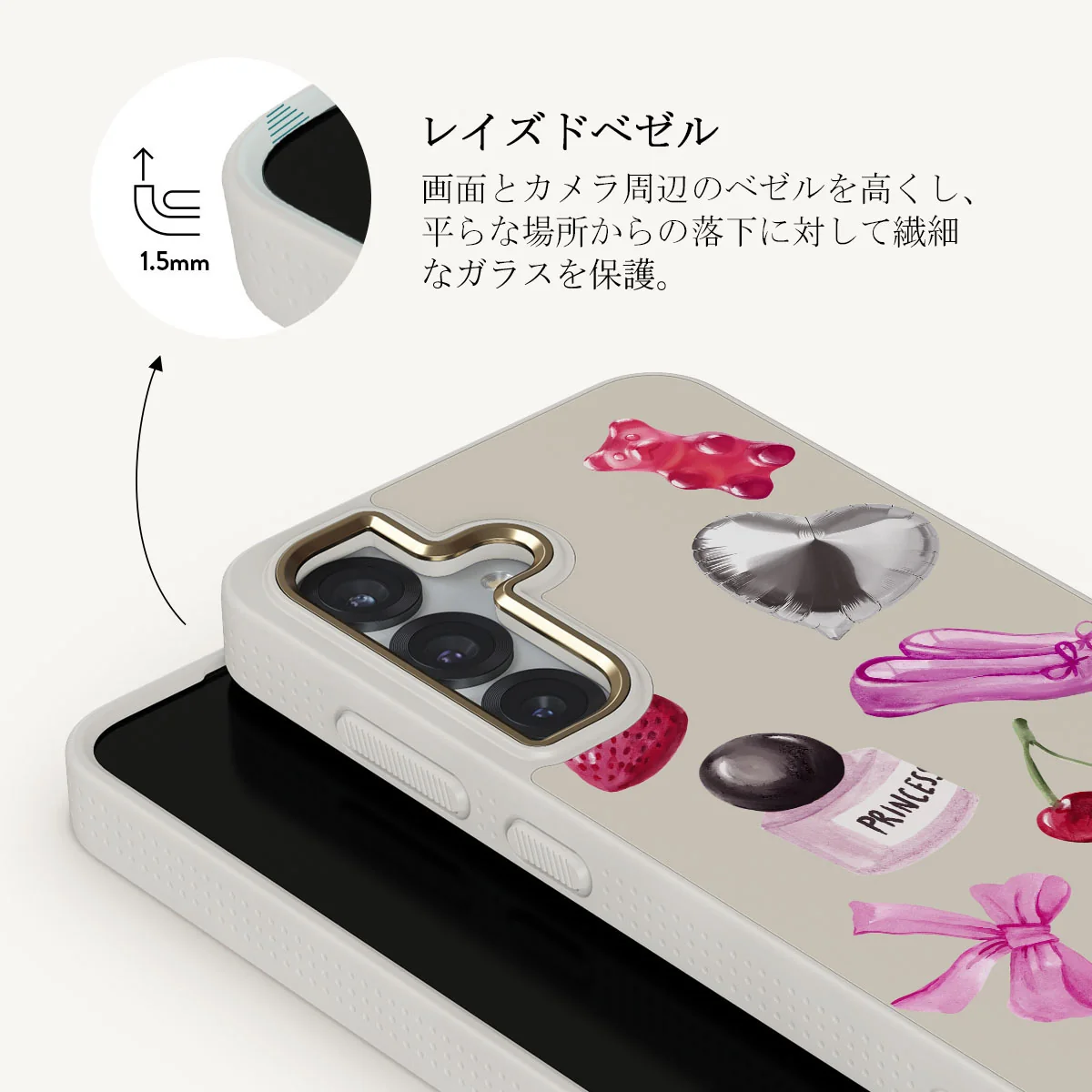 Baby Girl - Samsung Galaxy S25 Plus ケース