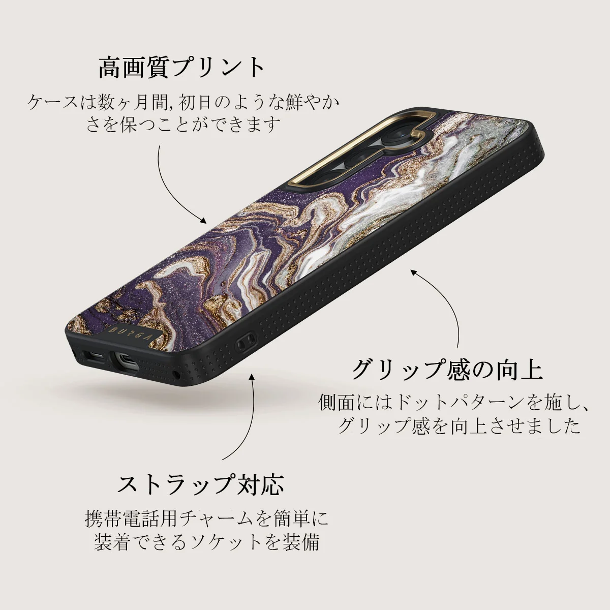 Nostalgia Feeling - Samsung Galaxy S25 Plus ケース