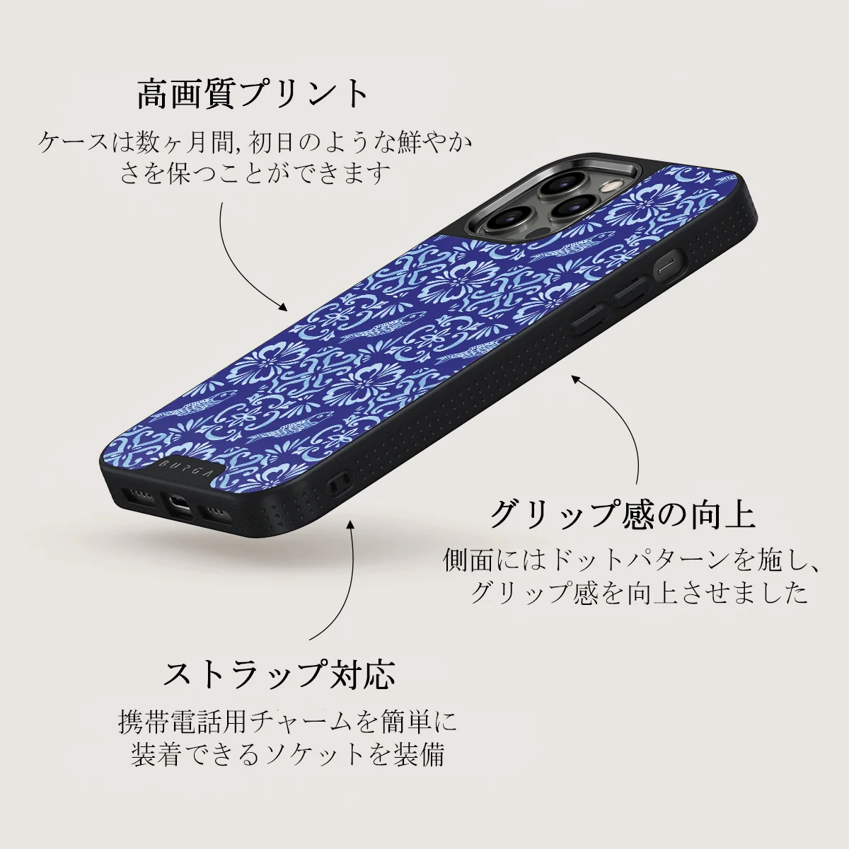 Lisboa - iPhone 12 Pro Max ケース