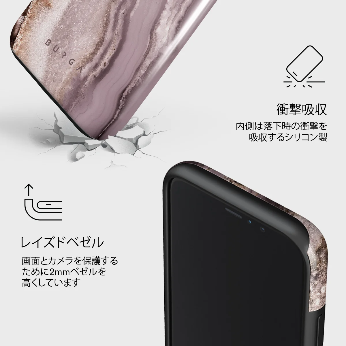 Golden Taupe - Fashion iPhone 11 Pro Max ケース