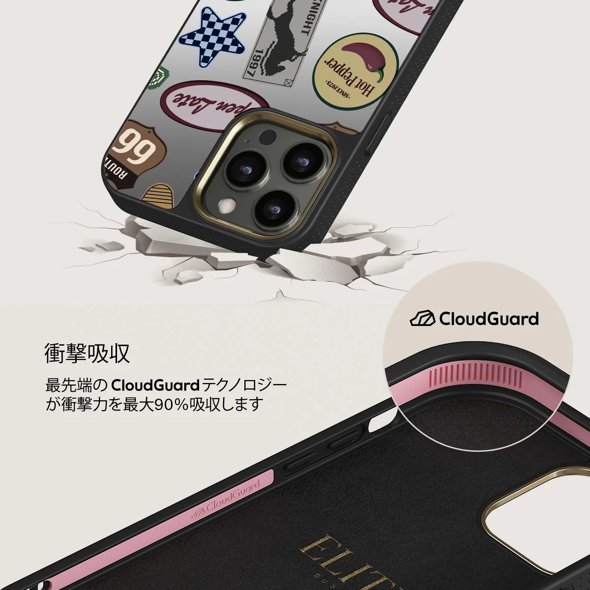 Open Late - iPhone 12 Pro ケース
