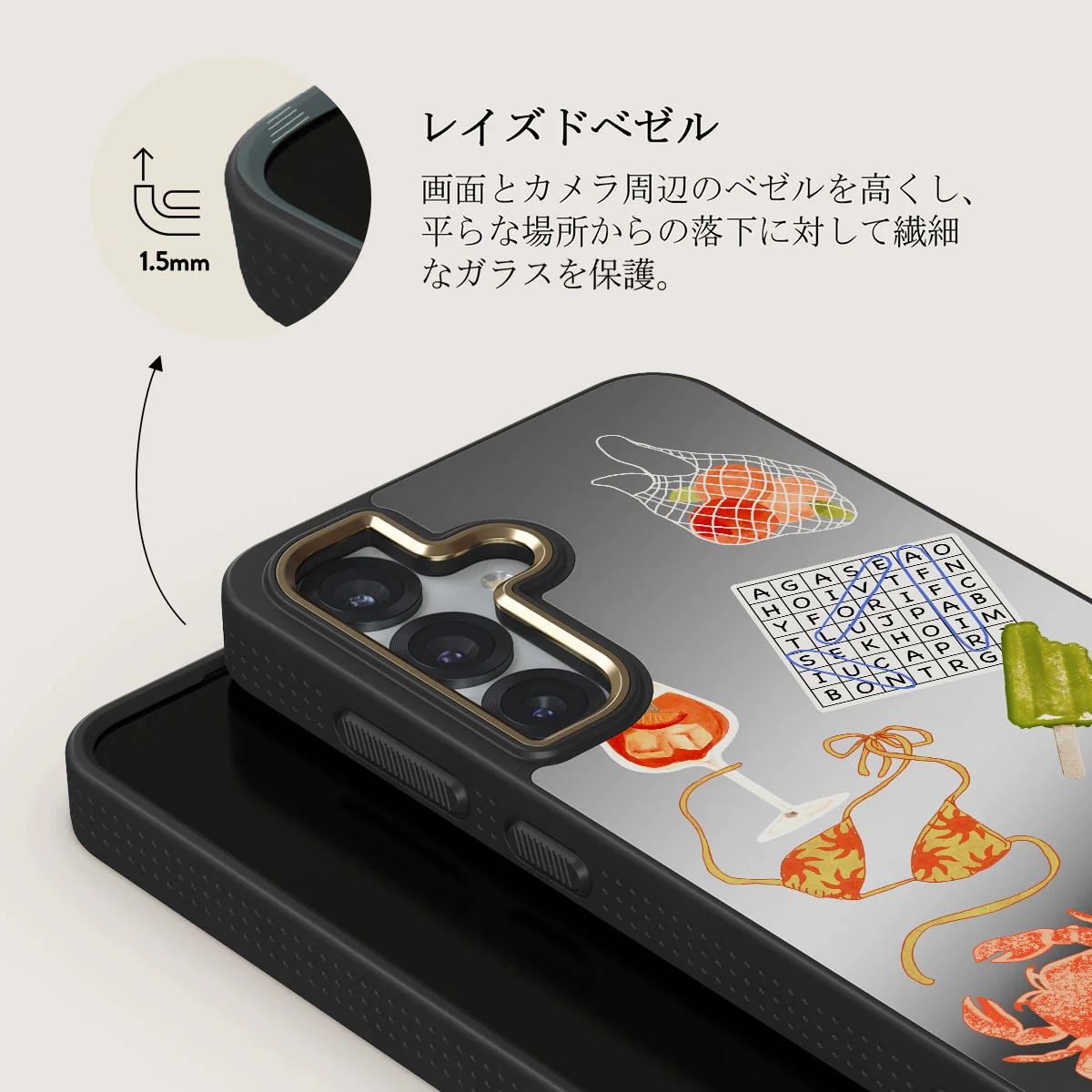 Seaside Muse - Samsung Galaxy S25 Plus ケース