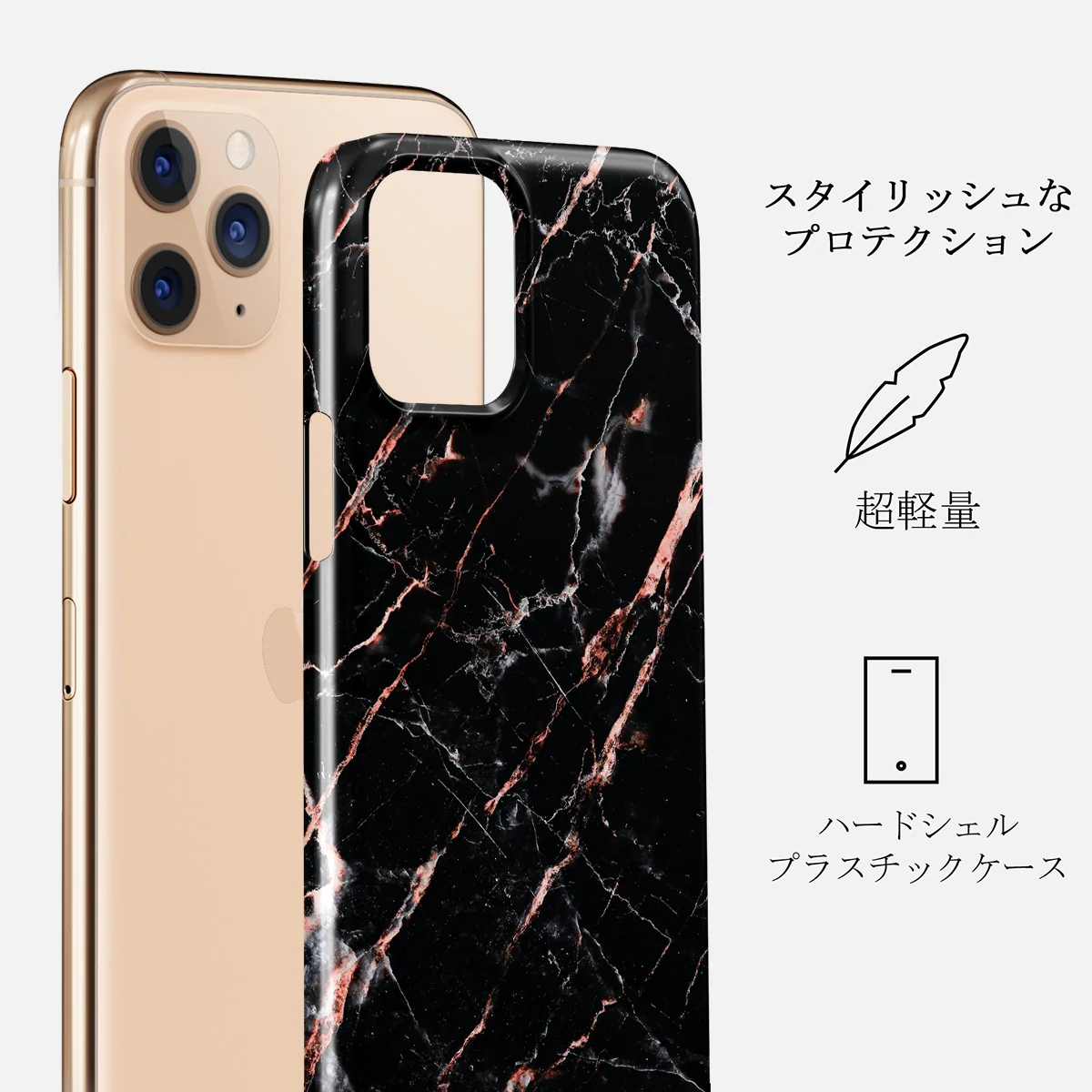 Rose Gold Marble - iPhone 11 Pro Max ケース