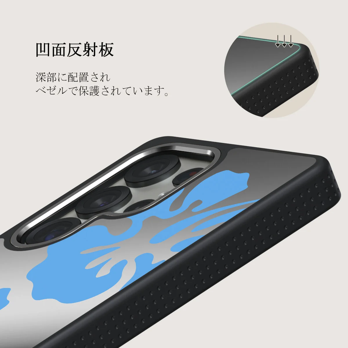 Lagoon - Samsung Galaxy S25 Ultra ケース