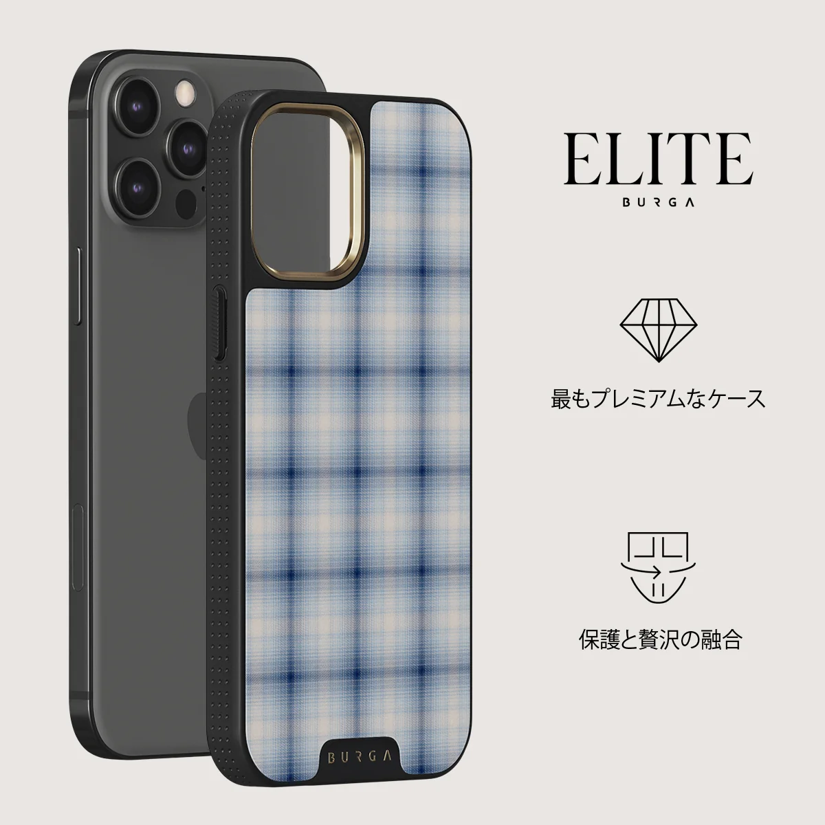 Early Bird - iPhone 12 Pro ケース