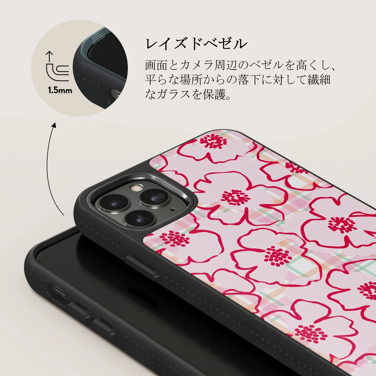 Flower Girl - iPhone 11 Pro Max ケース
