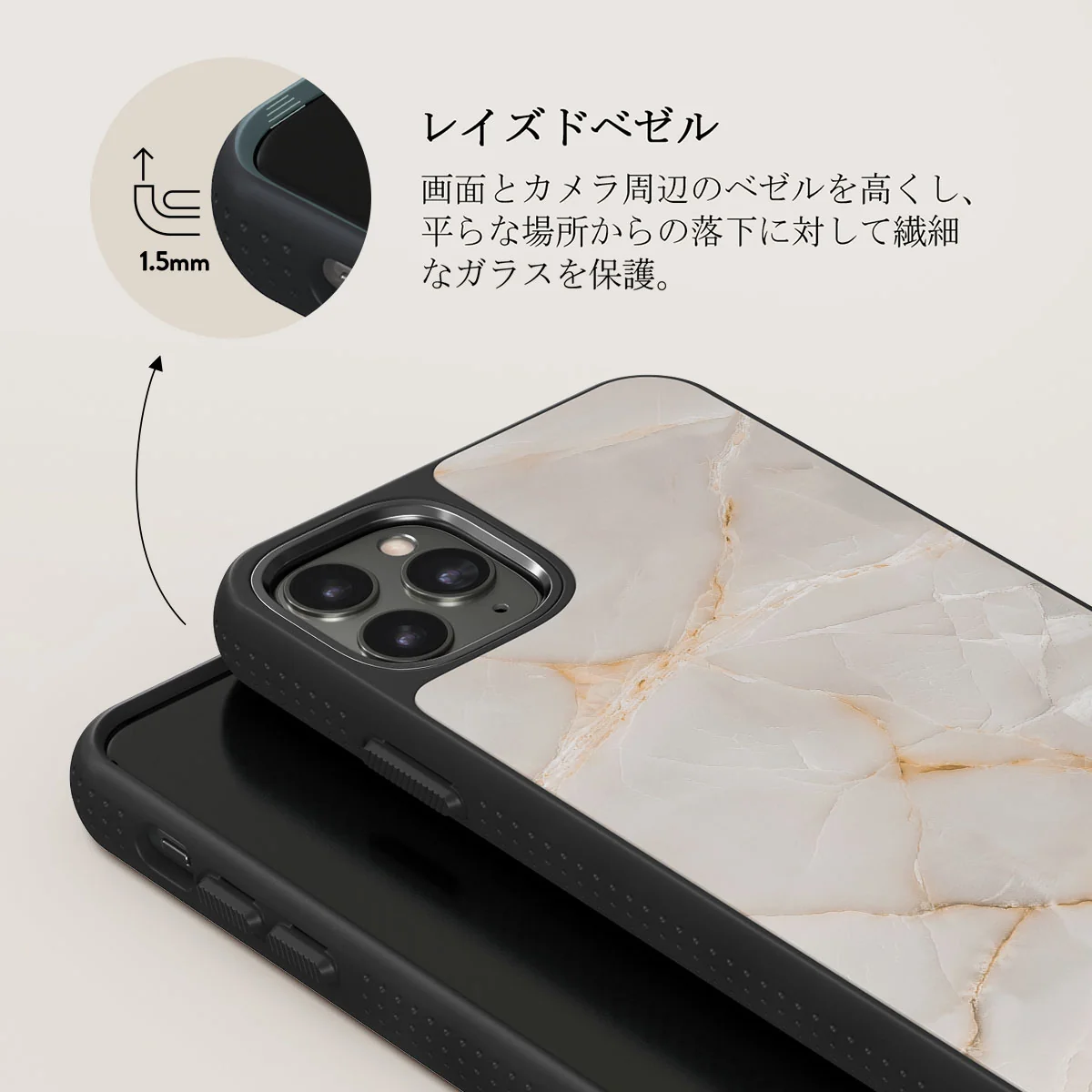 Vanilla Sand - Marble iPhone 11 Pro ケース
