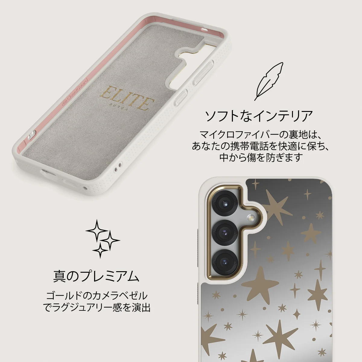 12 O'clock - Samsung Galaxy S25 ケース