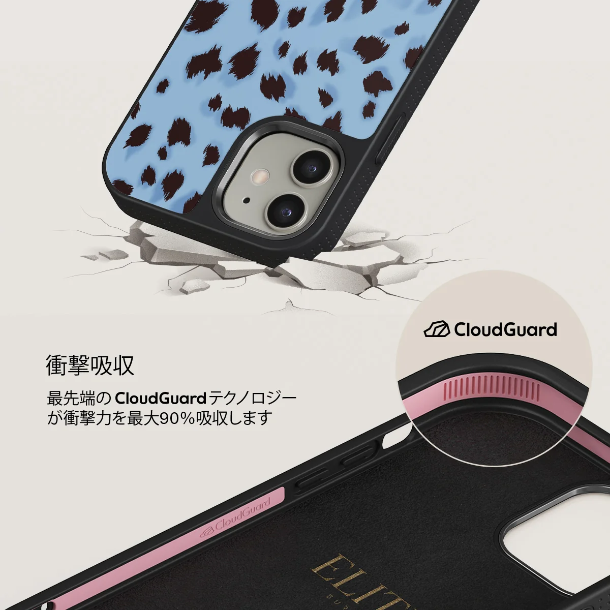 Barely Awake - iPhone 12 ケース