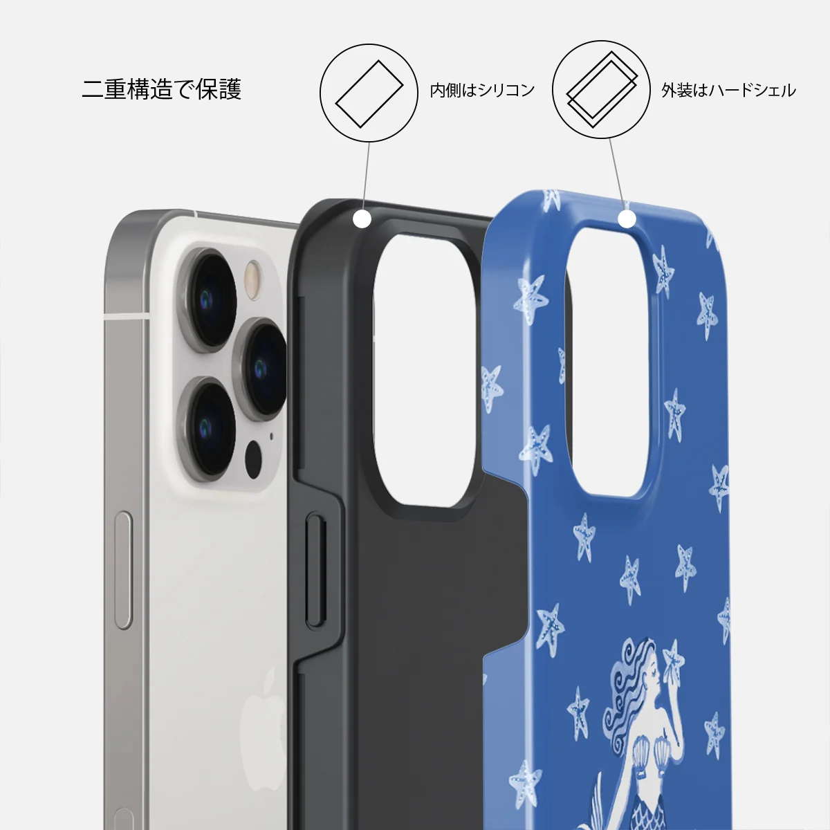 Salty Kiss - iPhone 14 Pro Max ケース