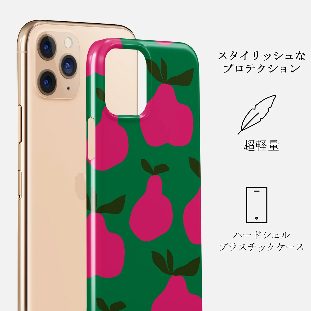 Refresco - iPhone 11 Pro ケース