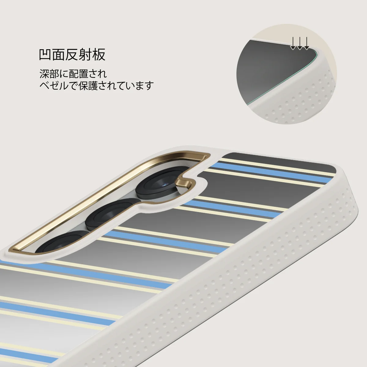 House Party - Samsung Galaxy S25 ケース