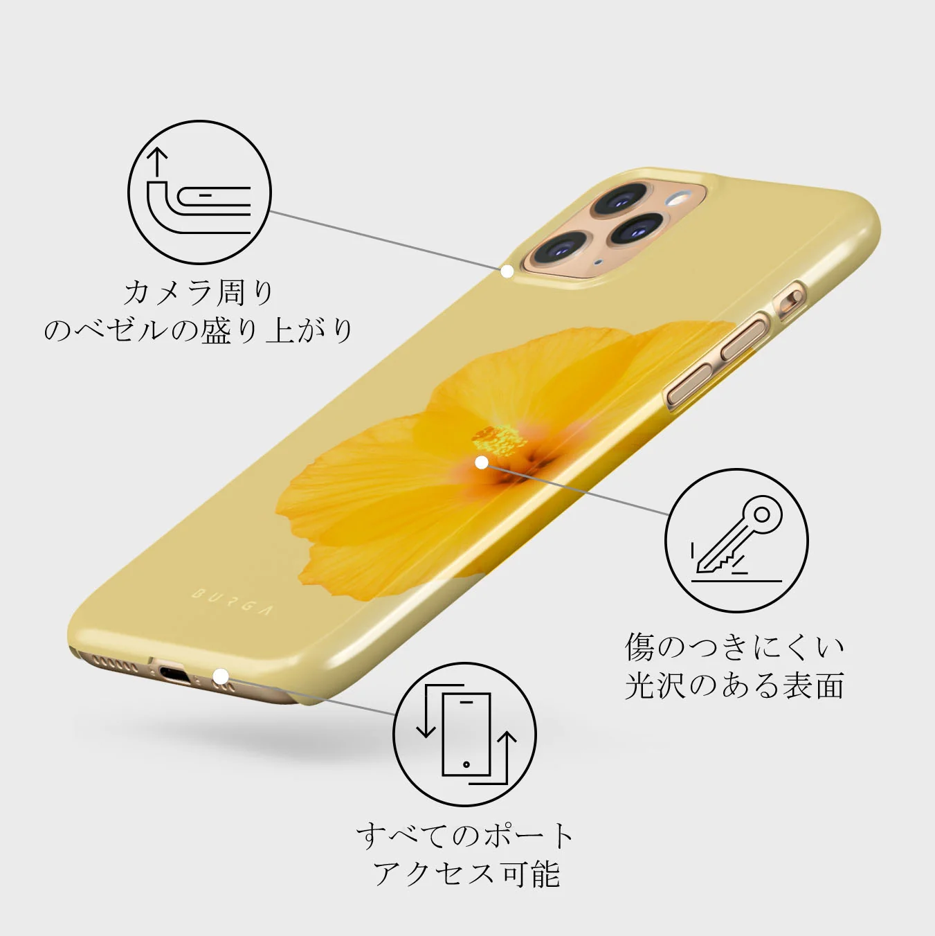 Hibiscus - iPhone 11 Pro Max ケース