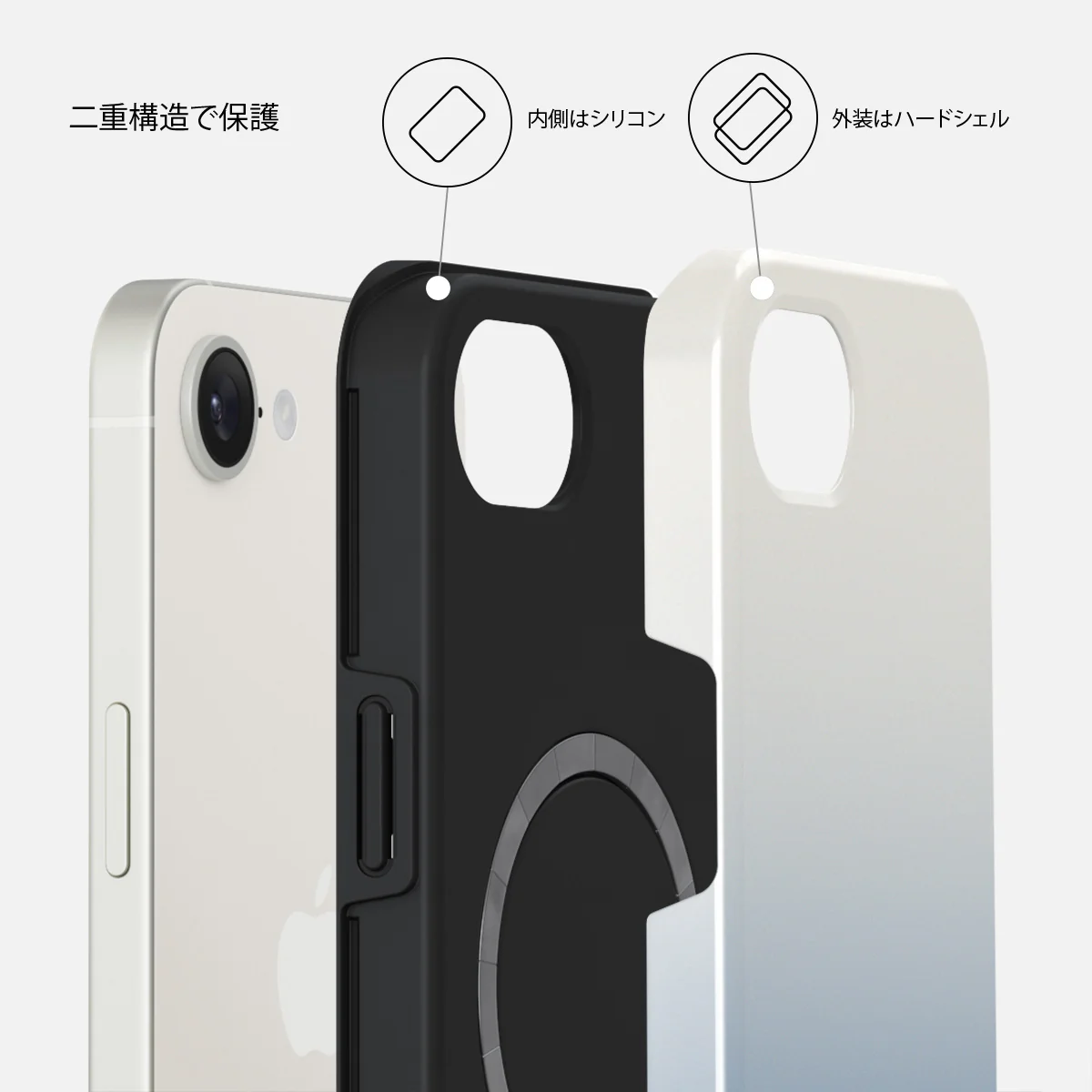 Zero Gravity - iPhone 17e ケース