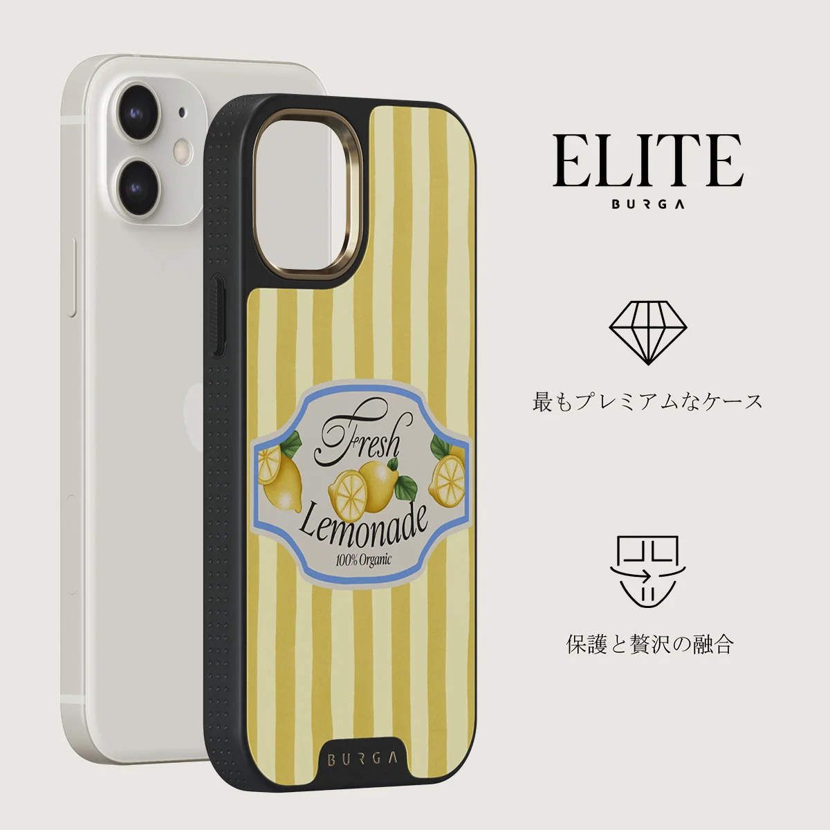Frizzante - iPhone 12 ケース
