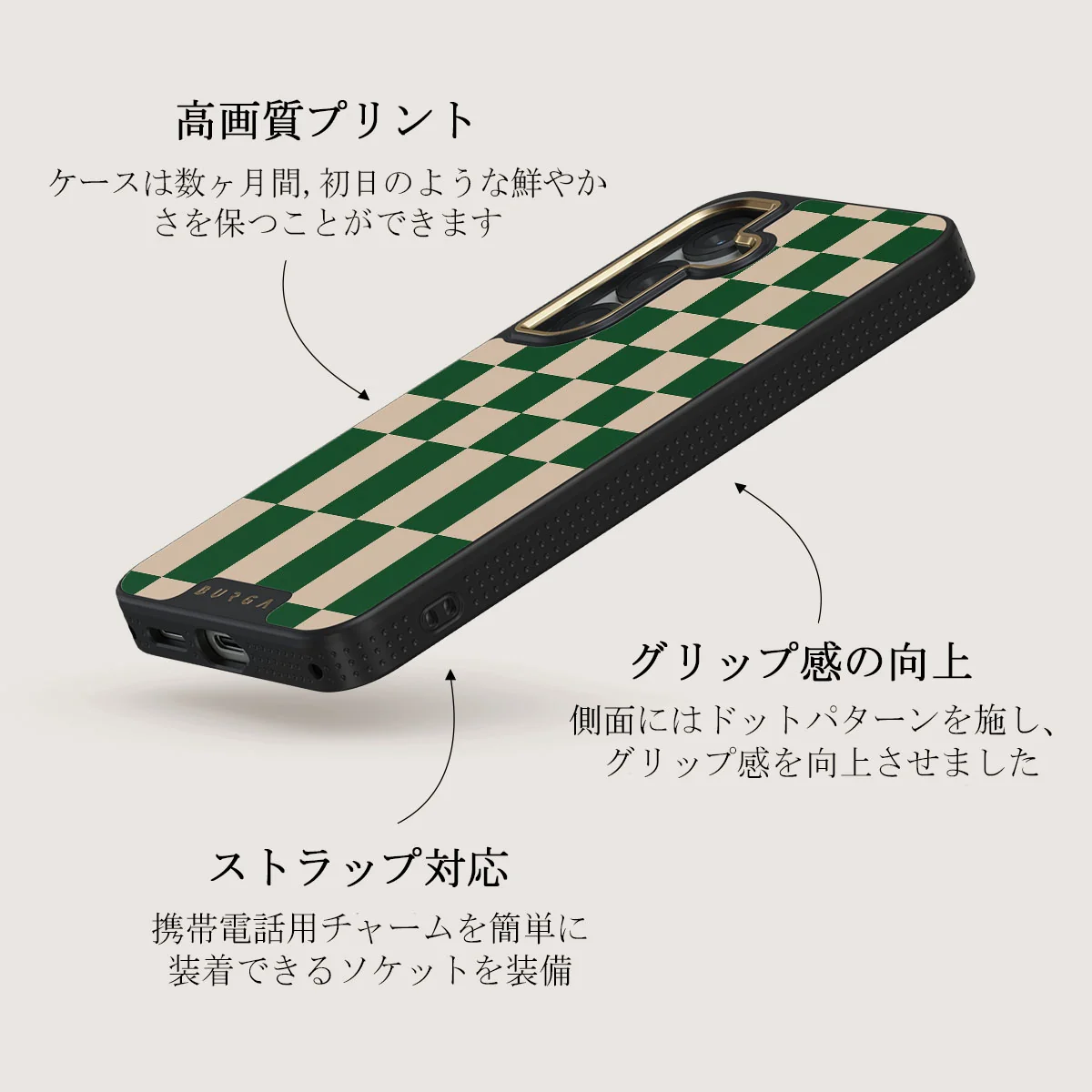 Ivy League - Samsung Galaxy S25 Plus ケース