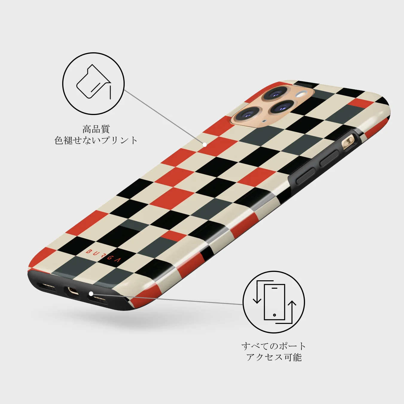 Pitstop - iPhone 11 Pro Max ケース