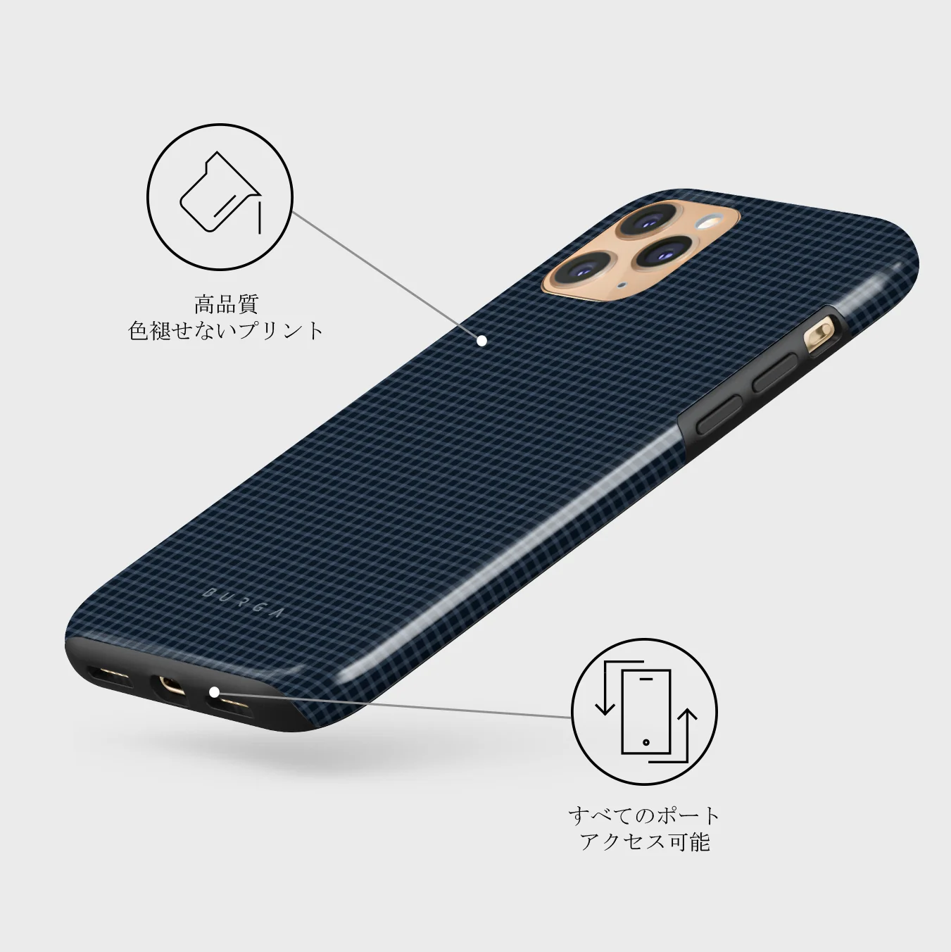 Blueprint - iPhone 11 Pro Max ケース