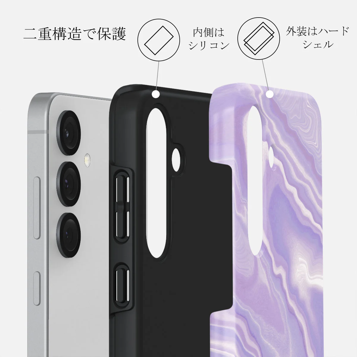 Cliché - Samsung Galaxy S25 ケース