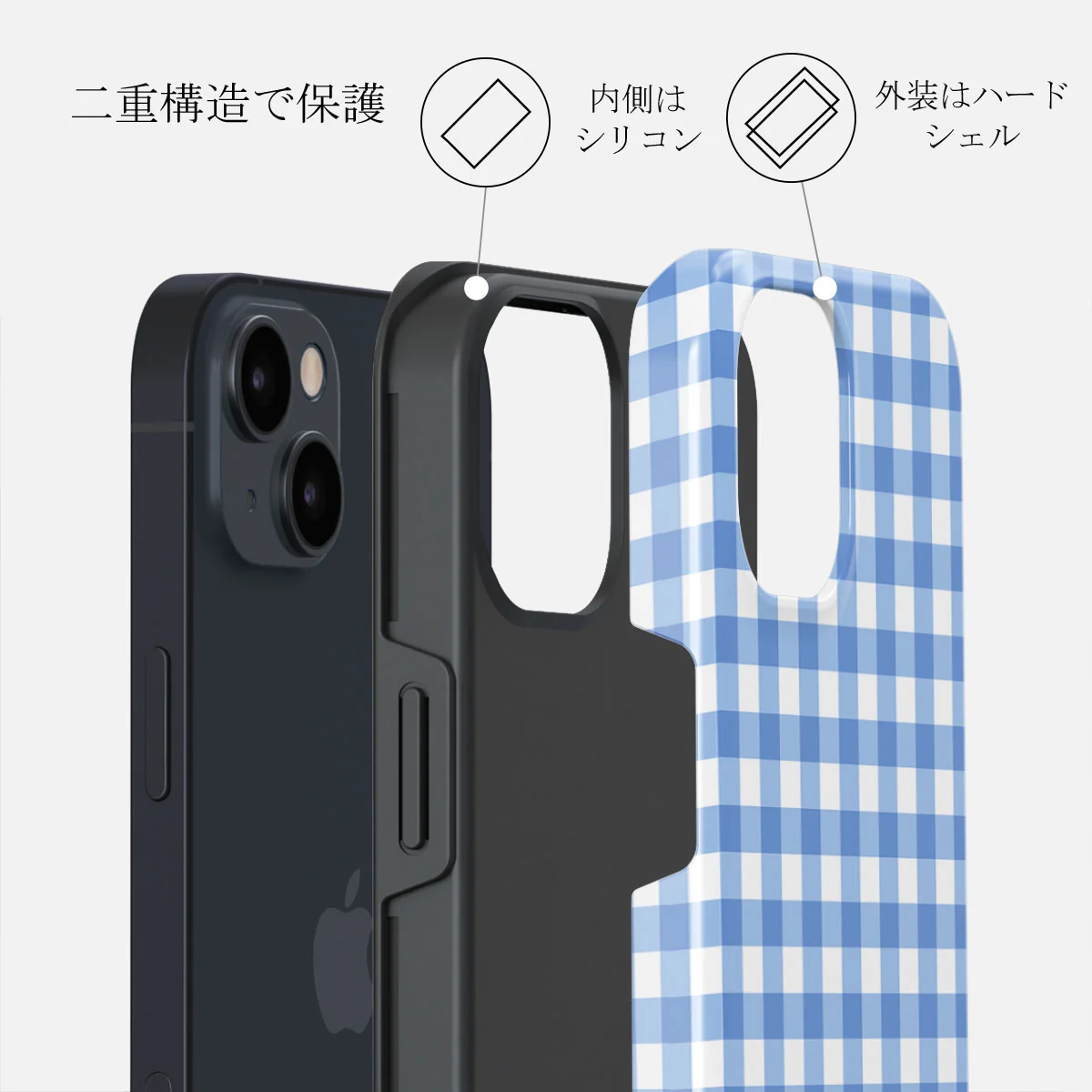 Lovely Day - iPhone 13 ケース