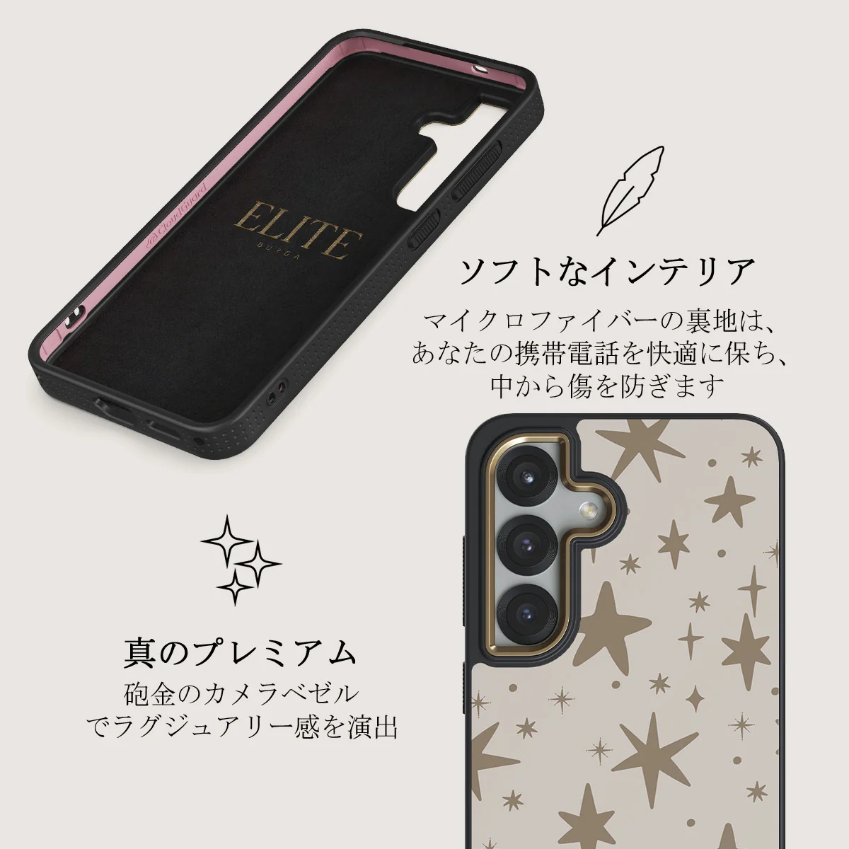 12 O'clock - Samsung Galaxy S25 ケース