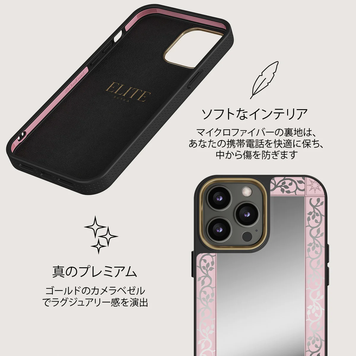The Magician - iPhone 12 Pro ケース