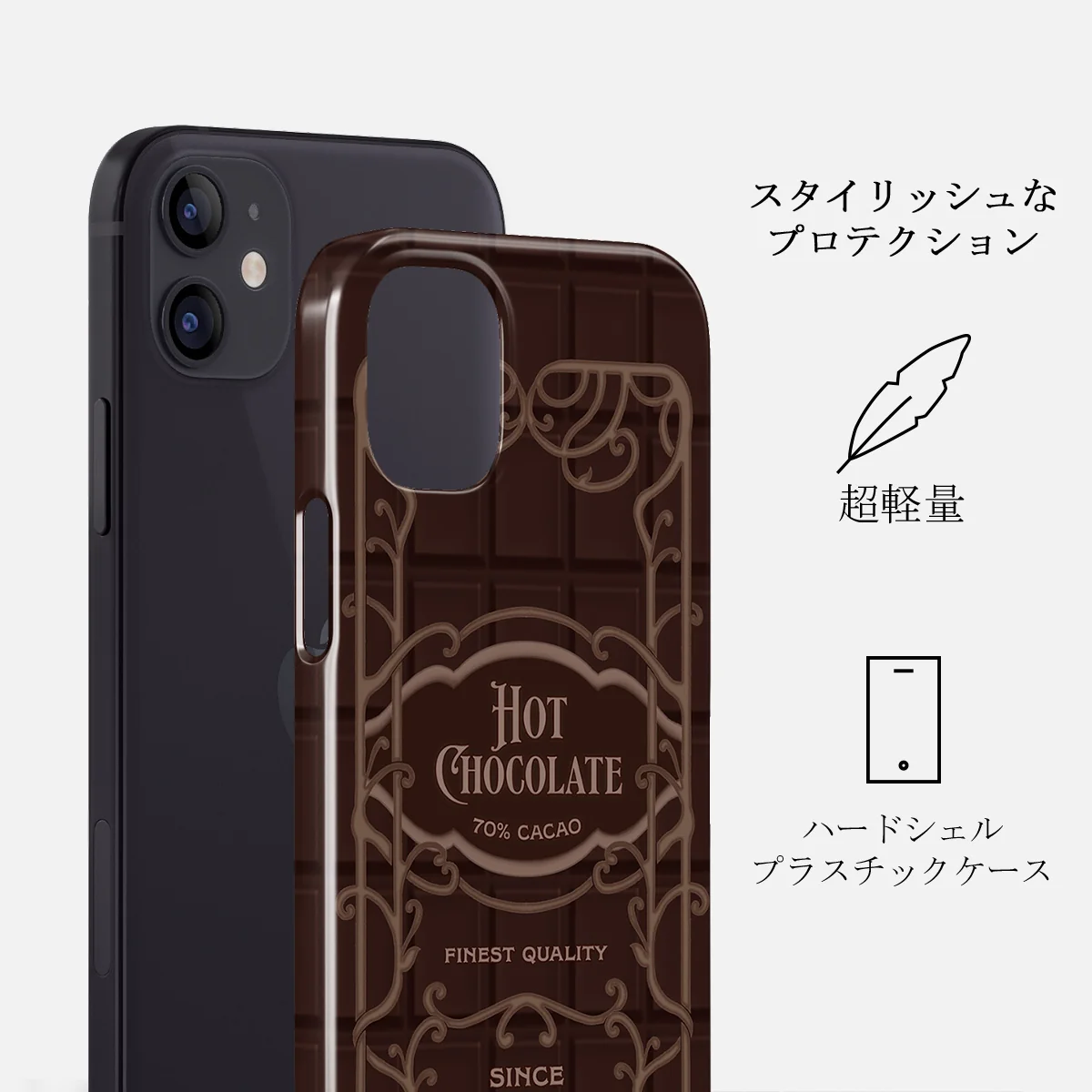 Hot Chocolate - iPhone 12 Mini ケース