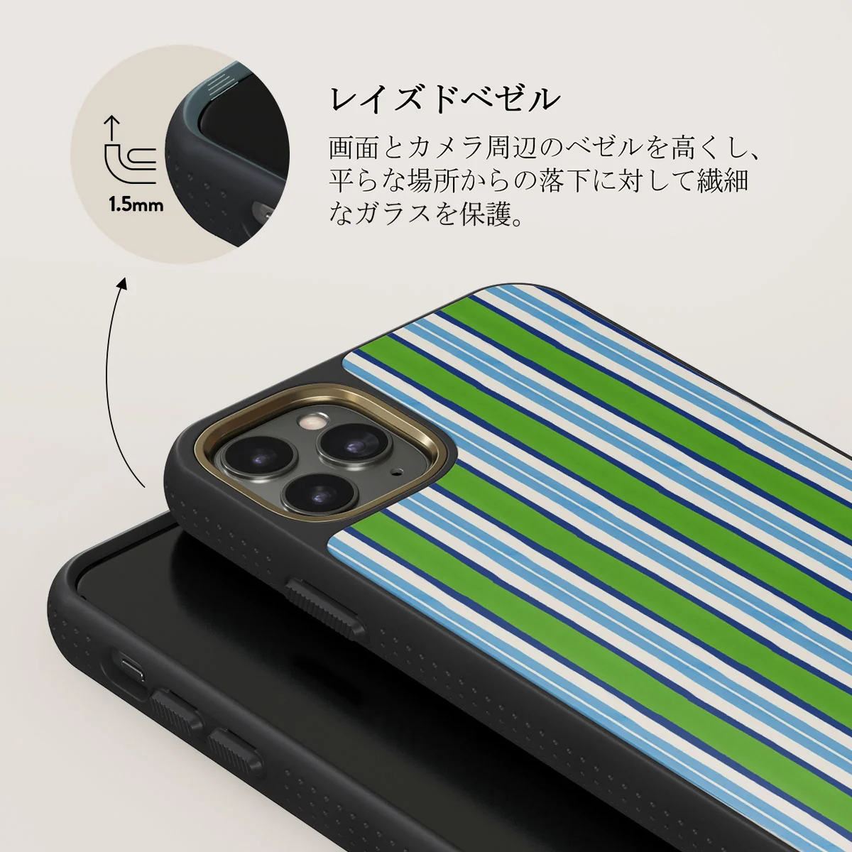 Gelato - iPhone 11 Pro Max ケース