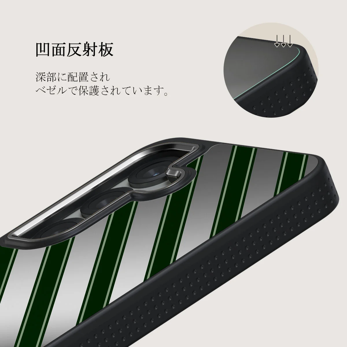 Wrapped - Samsung Galaxy S25 ケース