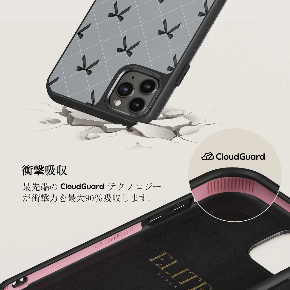 Coquette - iPhone 11 Pro Max ケース