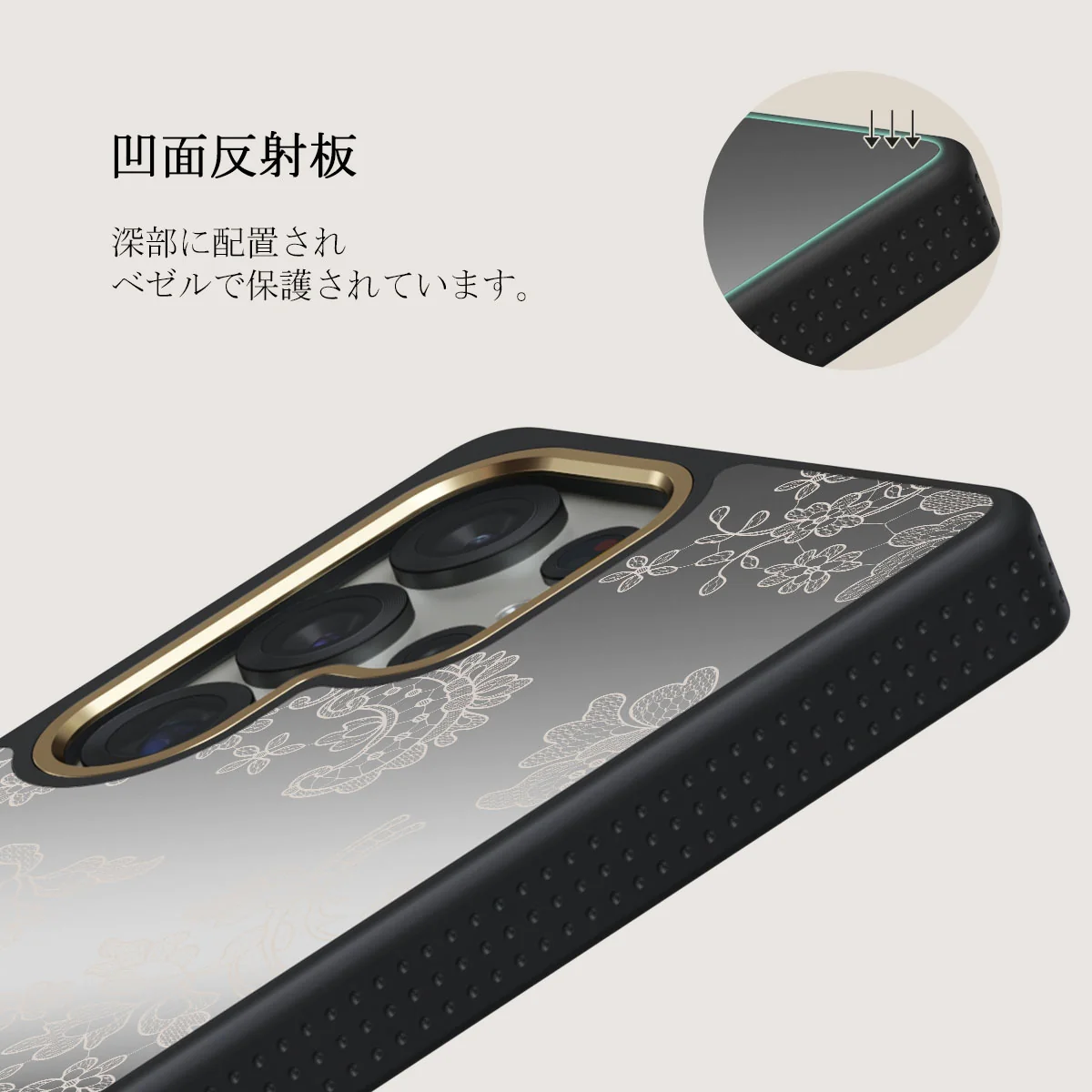 Bandida - Samsung Galaxy S25 Ultra ケース