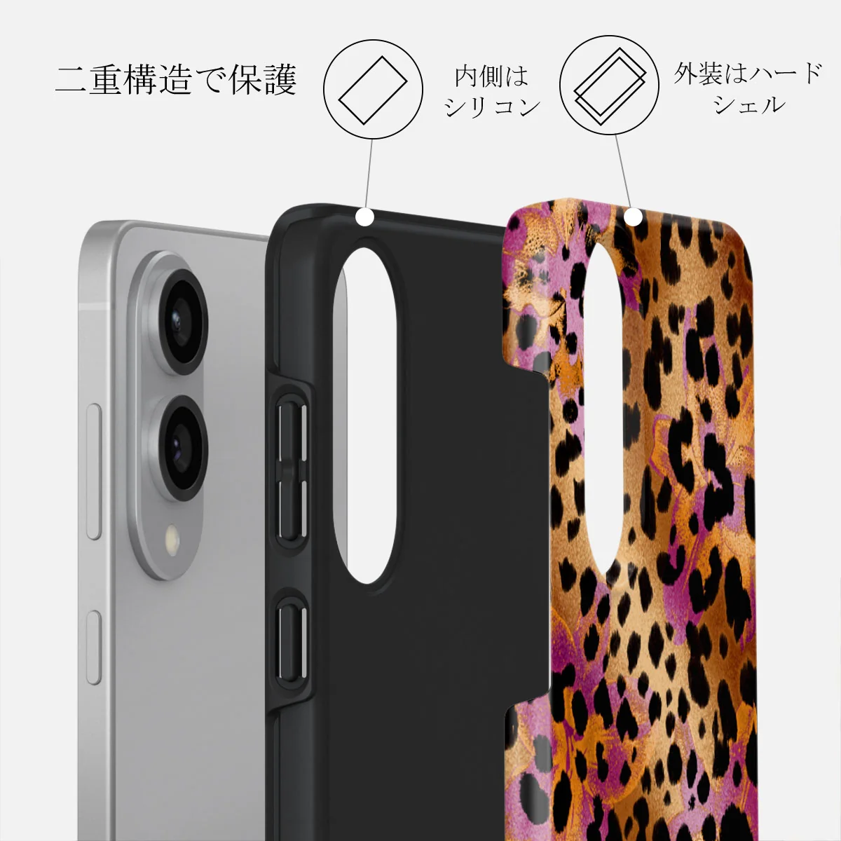 Wild Era - Samsung Galaxy S25 Edge ケース