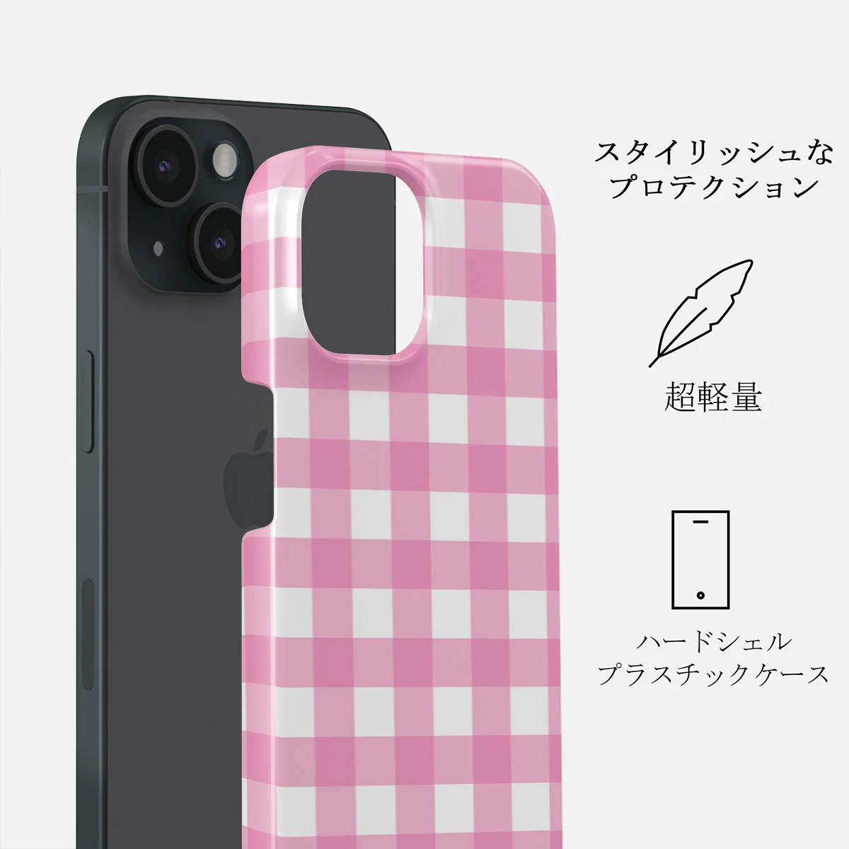Think Pink - iPhone 15 ケース
